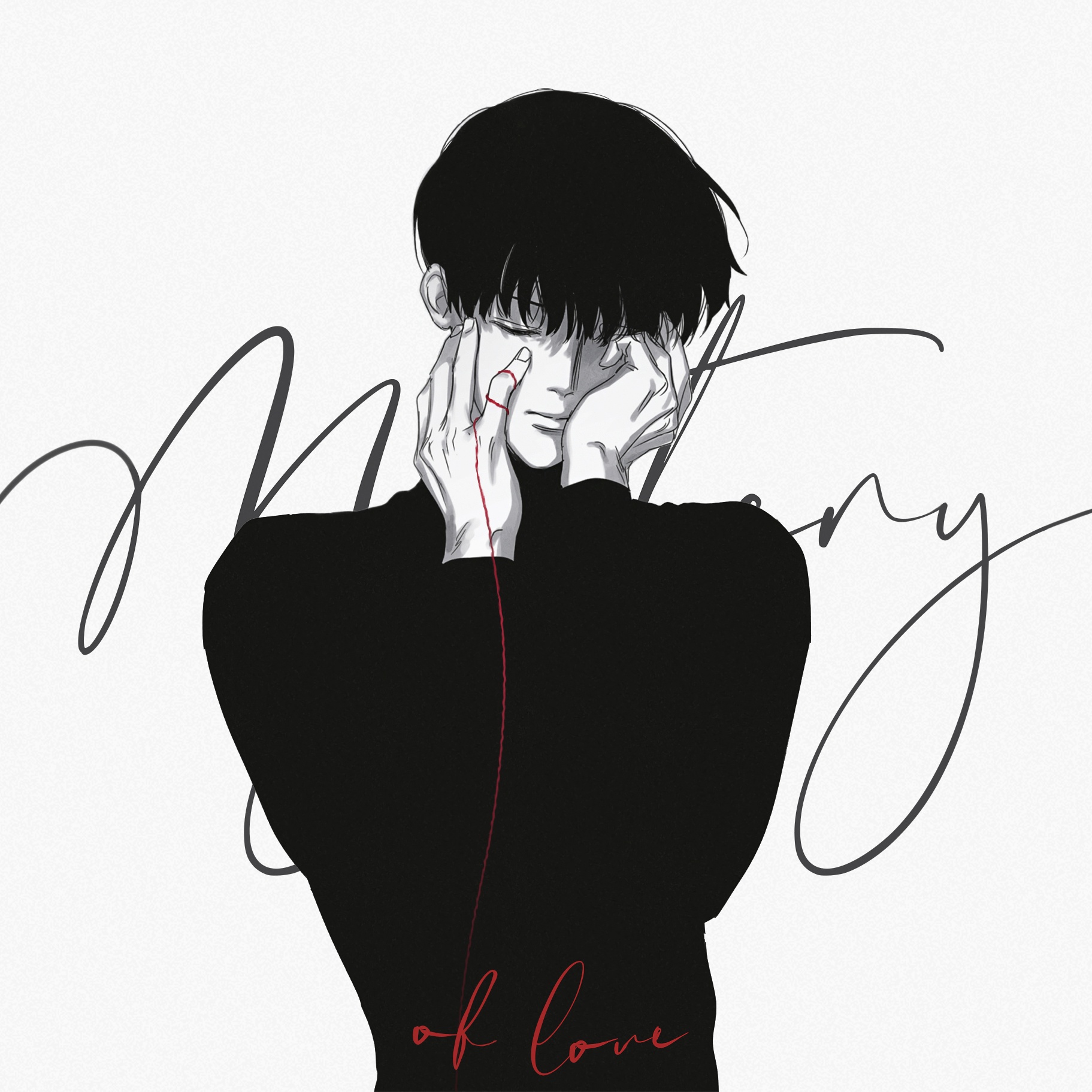 команда Mystery of Love team