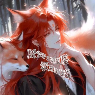 команда Tales of Kitsune